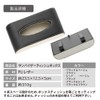 CRAFT Works Sun Visor, Tissue Box, For Cars, Tissue Box,