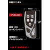 カーメイト(CARMATE) 車用 ペダル RAZO GT SPEC フットレスト RP106