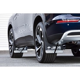 JAOS Outlander GN0W JAOS Mudguard Model Specific Mounting Kit, Black