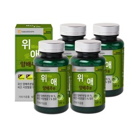 Daewoong Life Science Wiae Cabbage Pills (4 bottles, 8-month supply), domestic cabbage tablets containing royal feed honey / 대웅생명과학 위애 양배추환 4병 8개월분 국내산 양배추정 사양벌꿀 함유