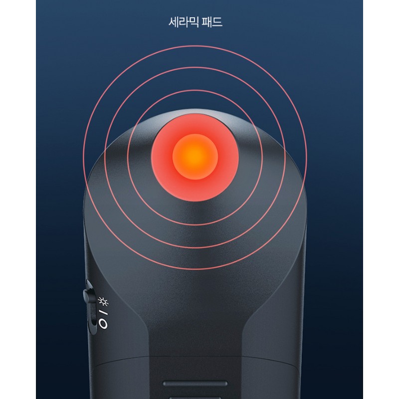 보이러 모기물림 가려움 완화기 BR90 Boyer Mosquito Bite Itch Relief