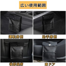 Car Trash Can, Car Trash Bag, Storage Case, Waterproof, Magnetic, Small, Hanging, Space Saving, PU Material, LED Sensor Light, Foldable, Perfect for Front and Rear Rooms, Offices, 2 Trash Bags Included