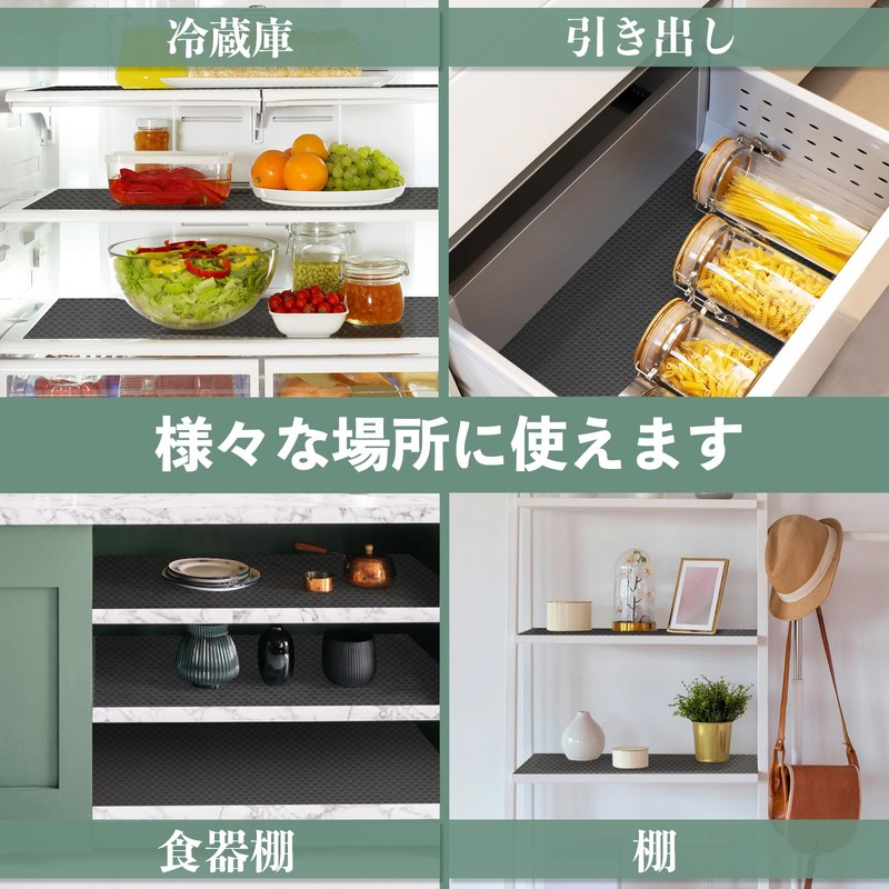 Origuds Cupboard Sheet, Kitchen Sheet, Drawer Sheet, Free Cut, EVA