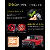 BGUCAR Jimny Nomad JC74 Idling Stop Canceler Idling Stop Jumper