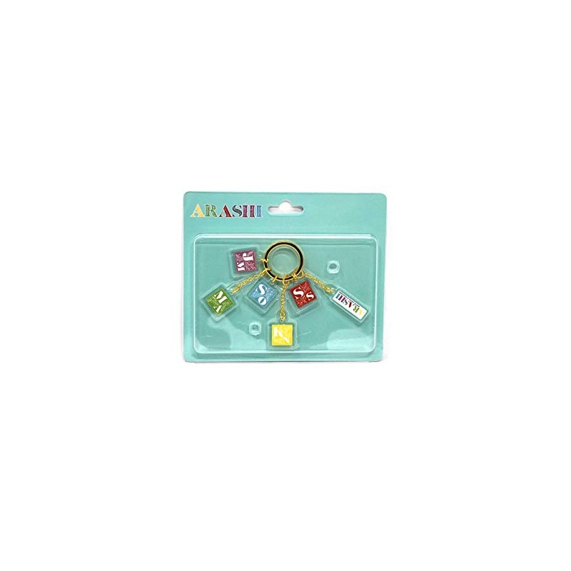 Arashi Exhibition Acrylic Key Chain Illustration A