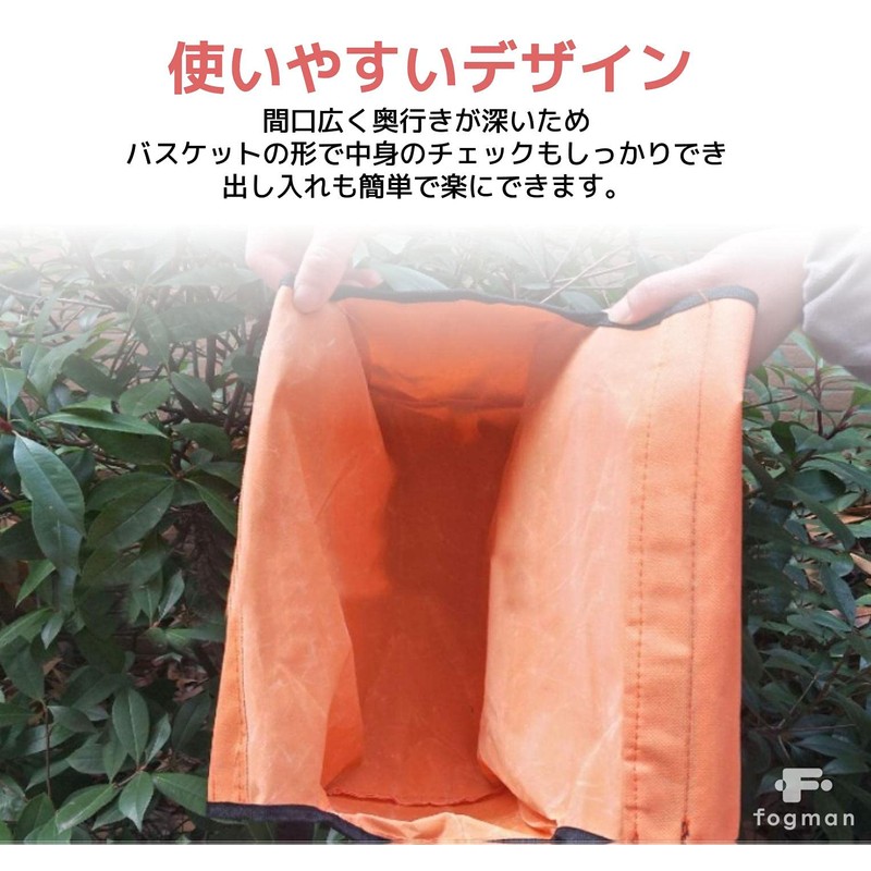 fogman Tool Bag, Stepladder, Underbag, Waterproof, Storage, Multi-functional, Convenient Bag,