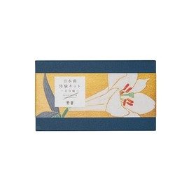 Nakagawa Gofun Paint for Nihonga Japanese Painting Experience Kit, Lily Edition