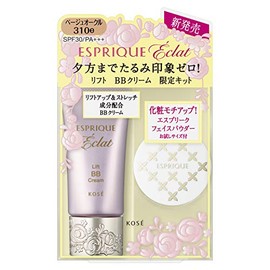 ESPRIQUE Eclat(エスプリーク エクラ) リフト BB クリーム 限定キット BBクリーム 無香料 BO310e ベージュオークル セット 2個アソート