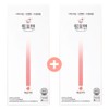 Ring Poten 11g x 10 pieces, peach flavor, 2 pieces