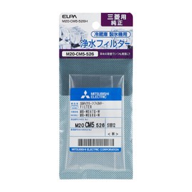 ELPA Refrigerator Filter M M20-CM5-526H
