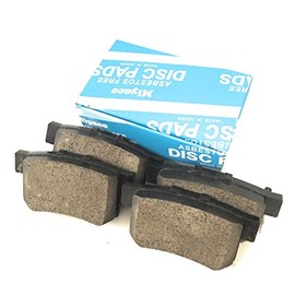 Asiatic [Rear] Japanese Brake System Total Manufacturer Make has high quality Brake Pads Toyota [Crown (grs180/grs181/grs182/grs183/grs184/uzs186/uzs187/GRS200/grs201/grs202/grs203/grs204/gws204/uzs207/urs206)/Mark X (grx120/grx130/grx135/grx121)] Disc P