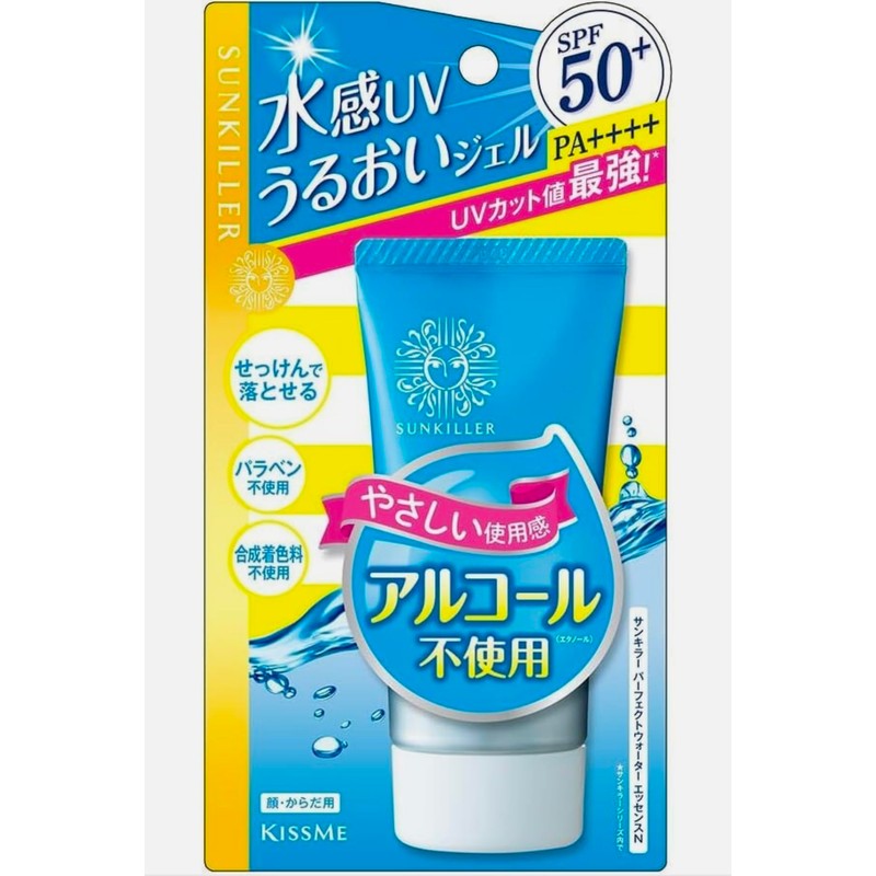SUN KILLER Kiss Me Perfect Water Essence Protector solar SPF