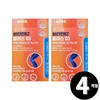 Living Factory H Partner MK-7 Vitamin K2 Menaquinone Total 4 months supply / MK-7 비타민K2 메나퀴논 총 4개월분