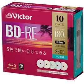 Victor BD-RE VBE130NPX10J1 for Repeated Recording, Color MIX