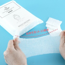 International OEM MIRA Thin Cotton Pads for Wet Packs - Stretchable & Water-Saving Special Thin Makeup Cotton Free Size / 200 Count Pack [MIRA Wet Pack] Cohen Cotton Yue 10ea