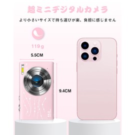 Digital Camera, 2.7K Fixed Focus, 48 Megapixels, 4.1 oz (119 g), Ultra Lightweight, 2.8 inch IPS LCD, Image Stabilization, Webcam Function, Selfie, 16x Zoom, Beginners, Kids, Students, School Trip