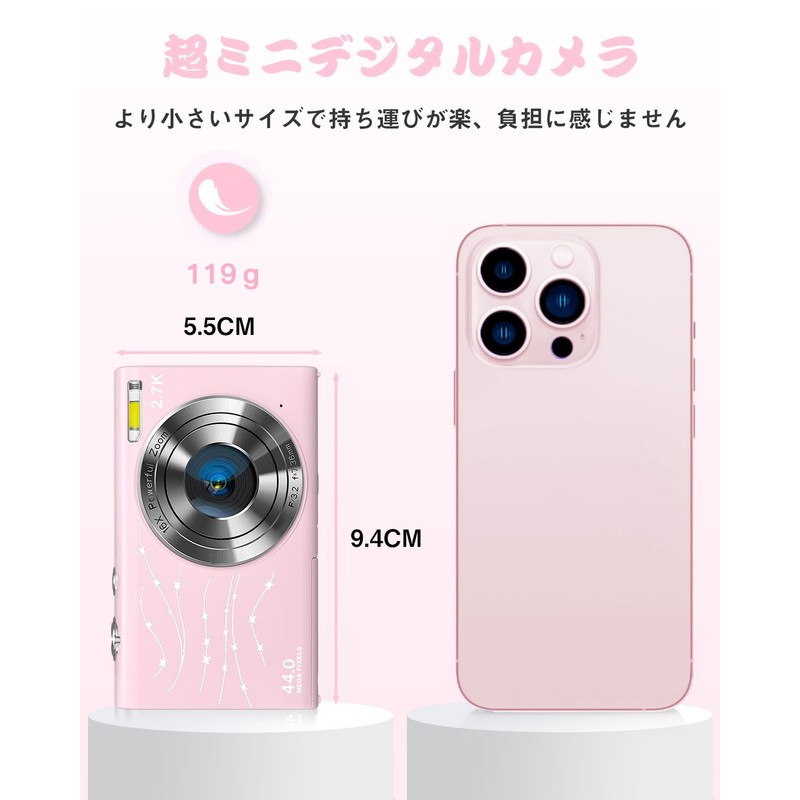 Digital Camera, 2.7K Fixed Focus, 48 Megapixels, 4.1 oz (119