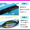 Marine's Factory Running Pouch, Cord Hole, Includes Reflector, Plastic Bottle