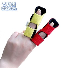 Adjustable Finger Straightener & Corrector for Injuries, Adults & Children - Post-Surgery Support Splint Size/Black Breathable Hole 30ea
