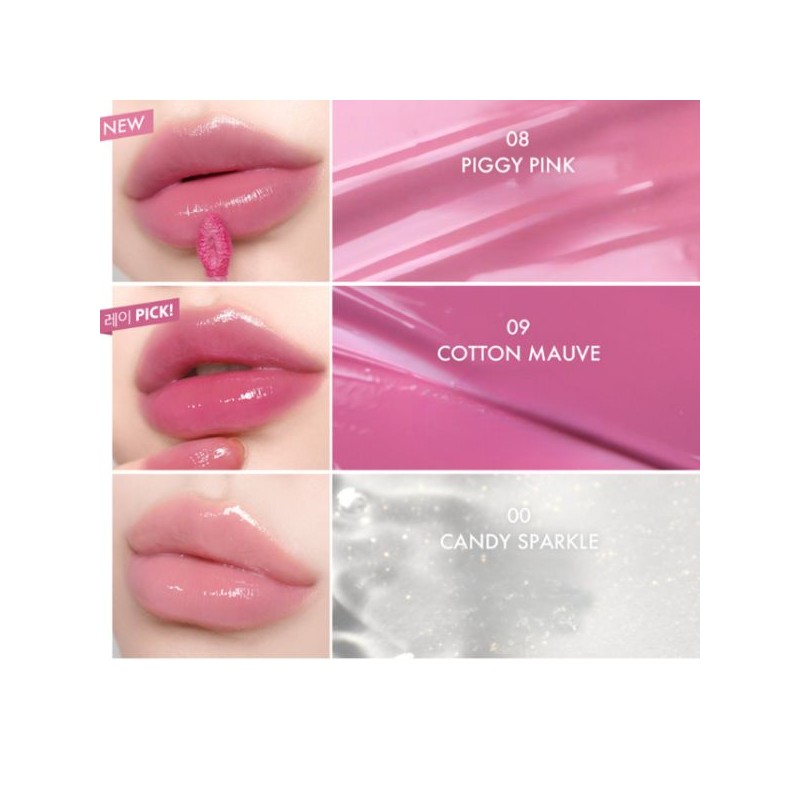 LUNA Glassy Layer Tint 3g, Color:01 Coco Beige