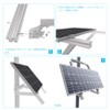 Renogy Solar Panel Side of Pole Mount for 50W/100W Solar