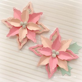 KSCRAFT Poinsettia Shaker Metal Cutting Dies Stencils for DIY Scrapbooking Decorative Embossing DIY Paper Card