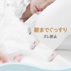 HAPPY SINGU RABO Futon Clips, Anti-Slip Bed Sheet Clips, Comforter