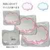 Shimojima Haiko Shape Cutter, Balloons, L, Pink, Pack of 50