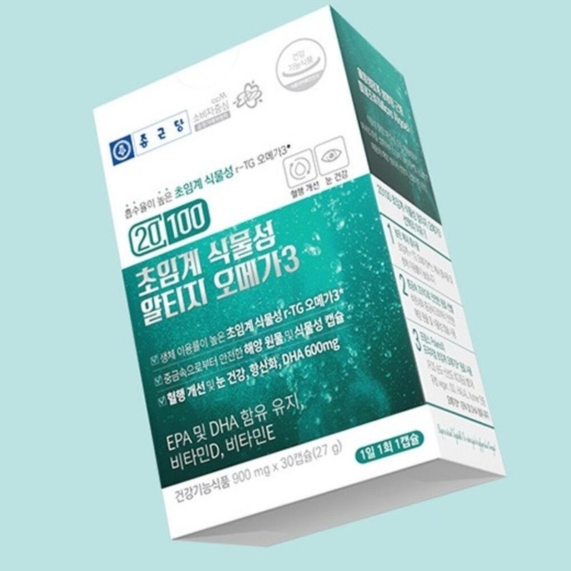 Supercritical Vegetable RTI Omega 3 Blood Circulation Nutrient Improves Blood