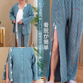 KUMUROETA Nursing Care Pajamas, For Spring and Summer, Unisex, 100% Cotton, Full Open Velcro for All Year, For Bedriding, Hospitalized, Assisted with Change of Clothes, Paralyzed Elderly, blue