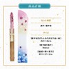 Osaka Chouseido Folding Fan, Women's, Stylish, Business, Folding Bag, Handkerchief