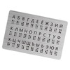 MagiDeal Russian Braille Alphabet Board Teaching Aid Learning Supplies for