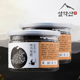 Seolyaksan Domestic Rowan Rings 2 Bottles of Native Rowan Arborvitae Hyssop 150g Gift for Parents / 설약산 국산 마가목환 토종 마가목 엄나무 우슬 150g 2병 부모님선물