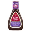 Ken's Steak House Dressing, Asian Sesame (16 Fl Oz (Pack