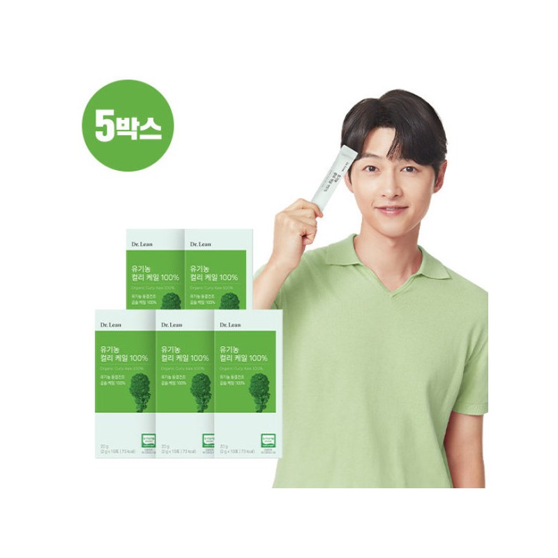 Dr. Lin 닥터린 유기농 컬리 케일(곱슬케일) 5박스(150포) Dr. Lin Organic