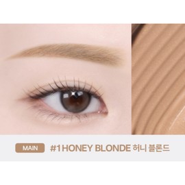 Two slash gun Toslashpo Shining Brow Color Adhering Collar Honey Blonde BNS / 투슬래시포 샤이닝 브로우 컬러 밀착 카라 허니브론드 BNS