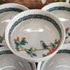 Waza no Collection Stylish Tableware, Kutani Ware, Small Pot, Set