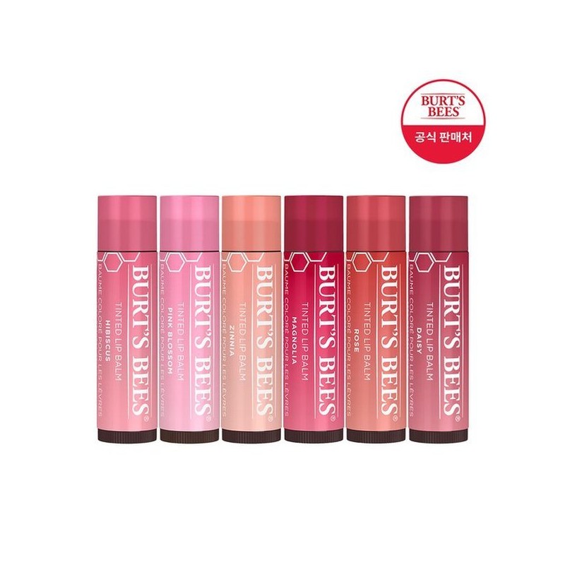Burt's Bees Tinted Lip Balm 4.25g x2 Choose 1