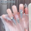 Sucodver Nail Parts, Ribbon, Stone, Bowknots, Rhinestones, 3D, Small, Large,