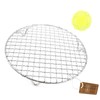 Turbokey Canning Racks for Pot Dia 12" Carbon Baking Net
