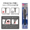 Pentel Mechanical Pencil Orenz Metal Grip 05 XPP1005G2-A Black