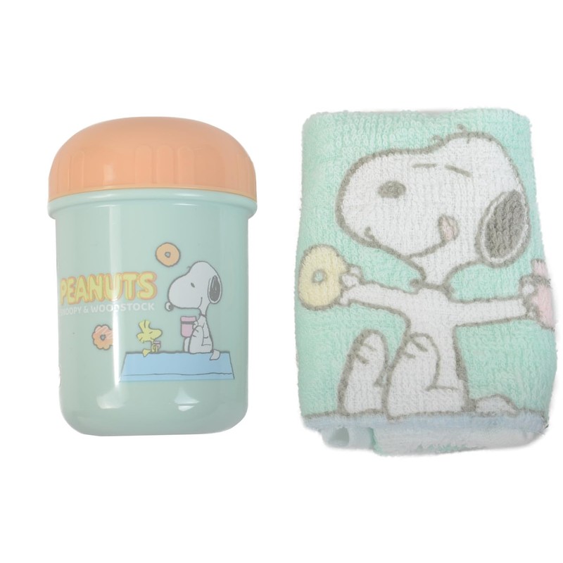 OSK OC-1 Snoopy Hot Towel Set with Case, Antibacterial, Stylish,