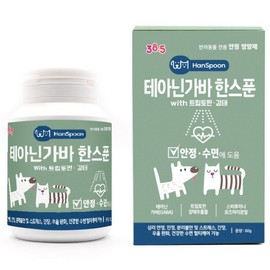 38.5 cat dog calming nutritional supplement theaningaba one spoon stress relief separation anxiety sleep improvement house moving dog cat tranquilizer sedative, 1 piece, stress relief stability concentration management / 38.5 고양이 강아지 안정 진정 영양제 테아닌가바 한스푼 스트레스 긴장완화 분리불안 수면개선 합사 이사 강아지 고양이 안정제 진정제, 1개, 스트레스완화안정집중력관리