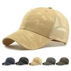 AXIAO Mesh Baseball Cap, Men's, Summer Camouflage, Breathable, Baseball Cap,