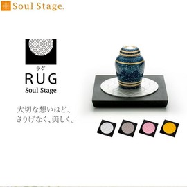 Soul Stage Memorial Table Rug, Silver, Metal Wooden Hand Memorial Stage, Personal Buddhist Altar