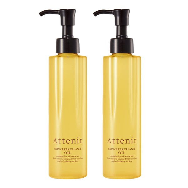Athenia Skin Clear Cleansing Oil, Aroma Type, Set of 2