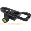 INPON Grip Extension, Sony α7 Pinky Finger Rest, Arca Swiss