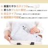 Bag-in-Bag Lightweight Freestanding Felt 【Does Not Scratch Bags】Soft Material Shock