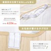 un doudou Waterproof Cotton Cover 23.6 x 51.2 inches (60
