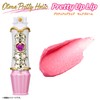 Bandai Otona Pretty Holic Pretty Lip Cure Bloom, For Ages